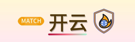 开云 Logo